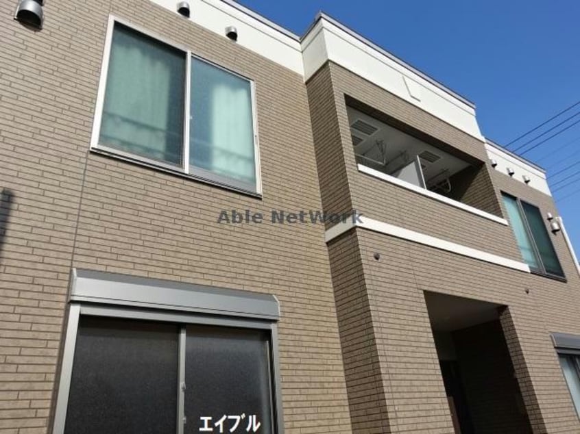  メゾンドエーグル