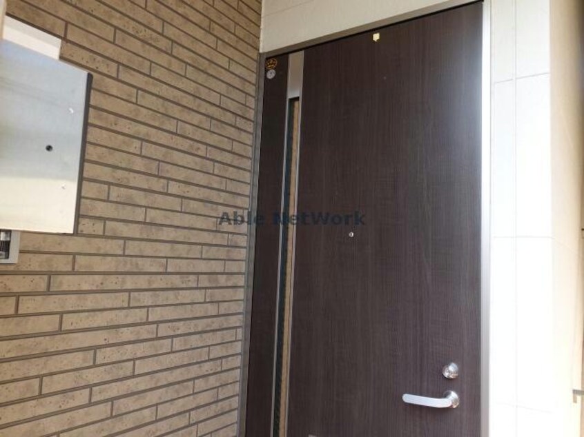  メゾンドエーグル