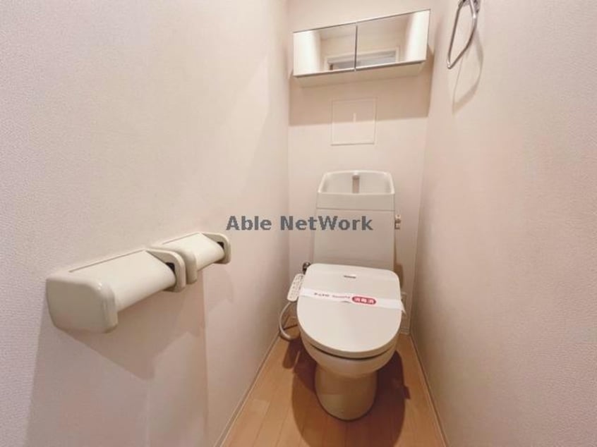  メゾンドエーグル