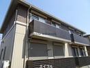  内房線/五井駅 徒歩10分 2階 築13年