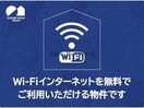  内房線/姉ケ崎駅 徒歩9分 3階 築8年