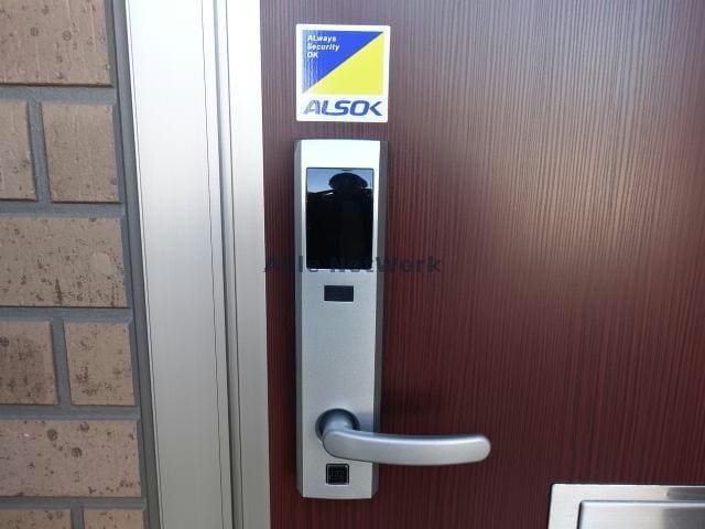 ALSOK入ってます。(^^♪ アイガーデン