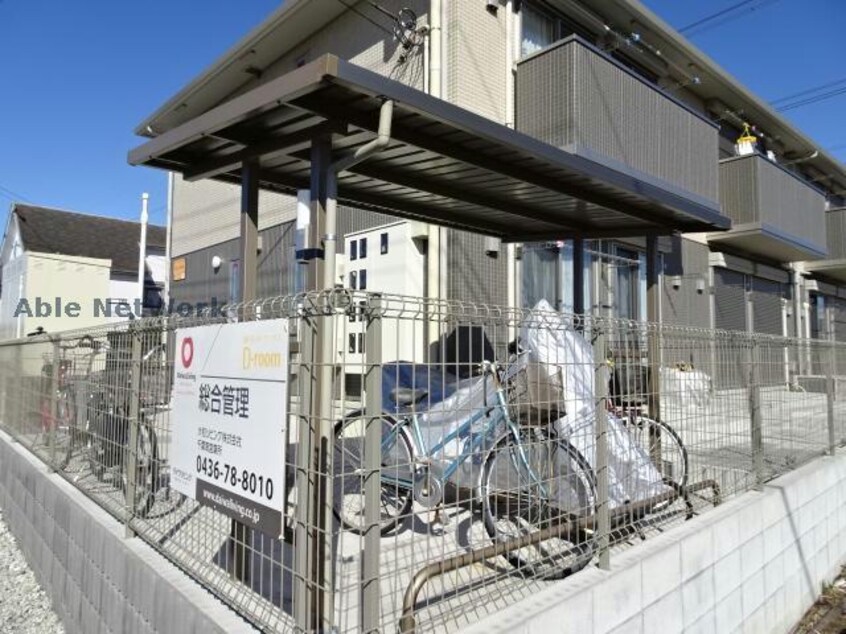  サニーフラット（五井）