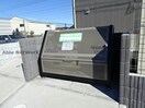 ゴミステーション サニーフラット（五井）