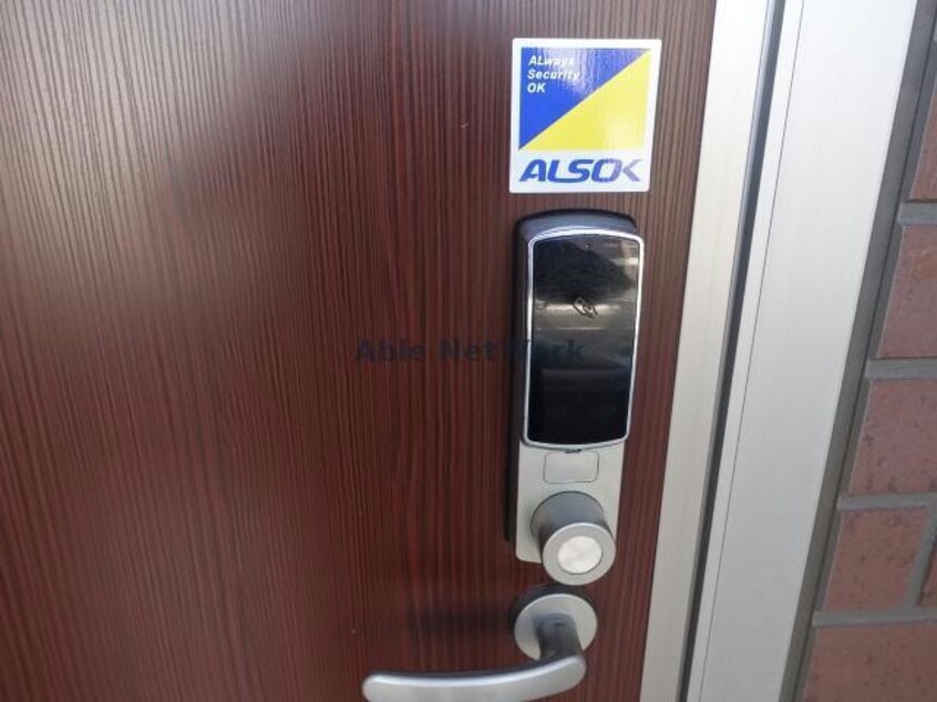  グランツ(grants)