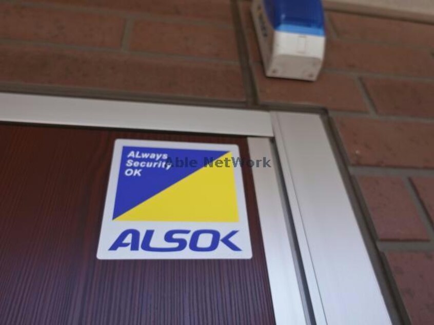  グランツ(grants)