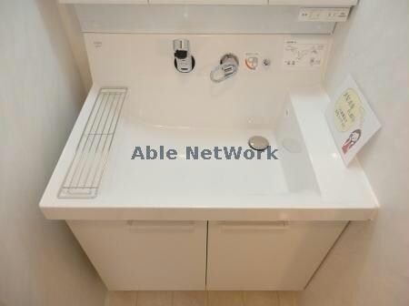  サンフラワー（市原市五井）