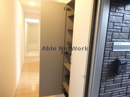  サンフラワー（市原市五井）