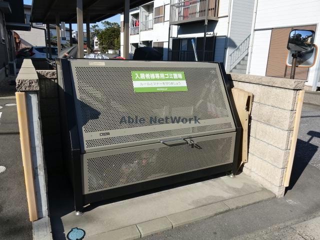 ゴミステーション サンフラワー（市原市五井）