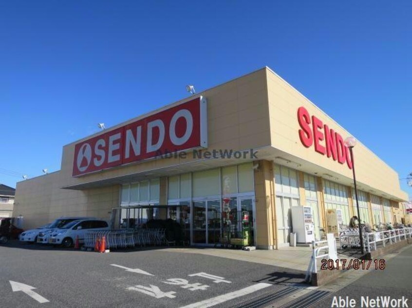 SENDO青柳店(スーパー)まで689m 内房線/姉ケ崎駅 バス10分青柳西下車:停歩1分 3階 築6年