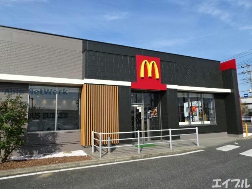 マクドナルド市原青柳店(ファストフード)まで1304m 内房線/姉ケ崎駅 バス10分青柳西下車:停歩1分 3階 築6年