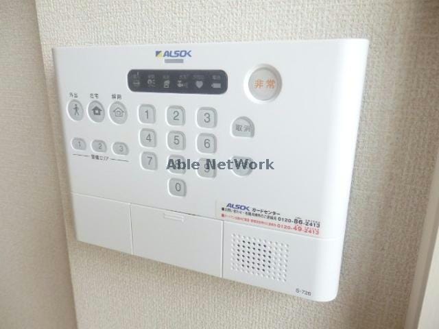  Casa Soave　カーサソアベ