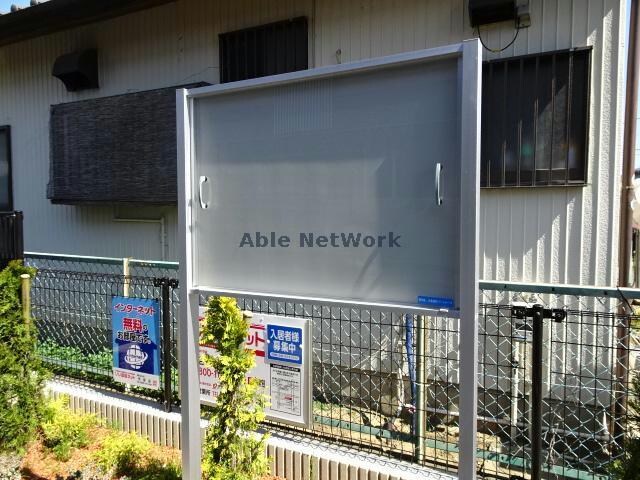 インフォメーション パッシィオーネT