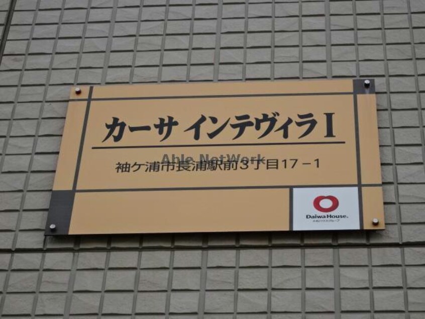 カーサインテヴィラⅠ カーサインテヴィラⅠ