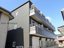 内房線/八幡宿駅 徒歩6分 1階 築5年の外観