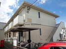 内房線/五井駅 徒歩10分 2階 築9年の外観