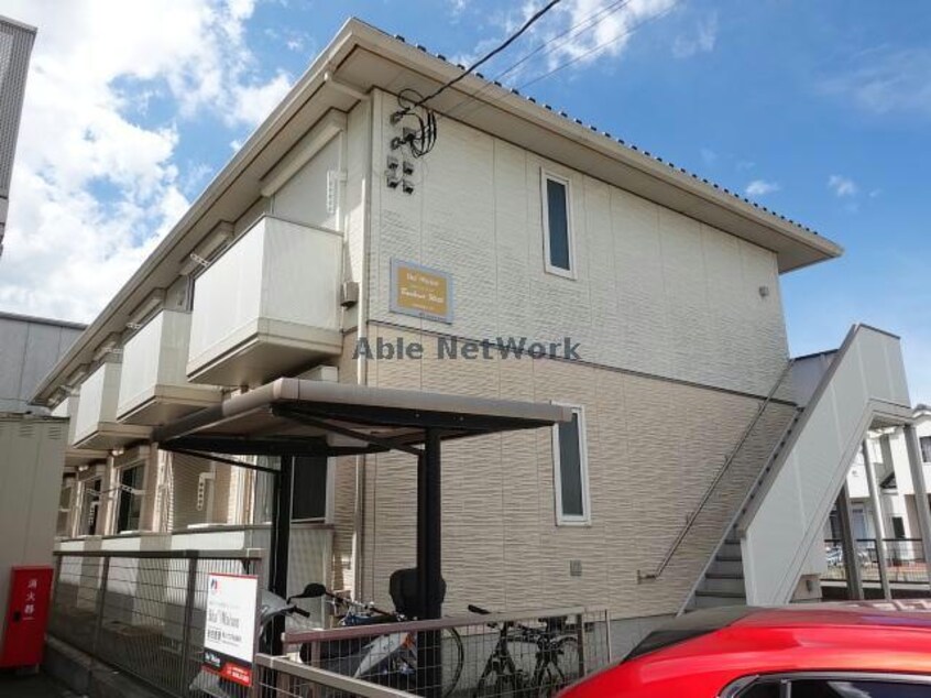  ボヌールウィズ