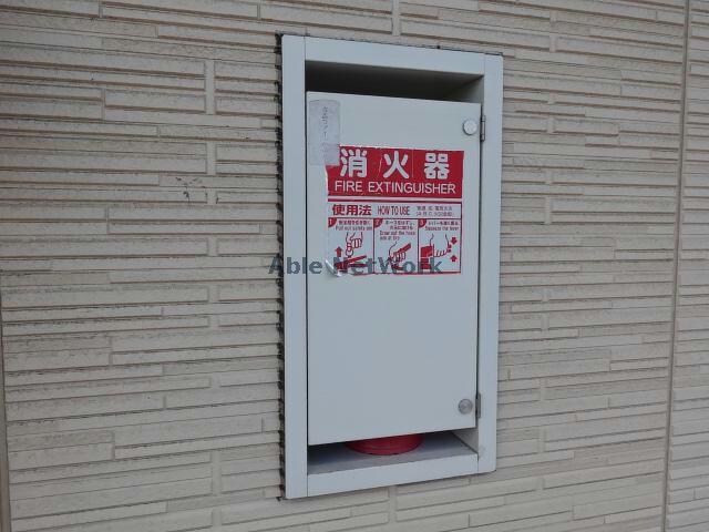  ボヌールウィズ