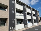 内房線/五井駅 バス:15分:停歩4分 2階 築7年の外観