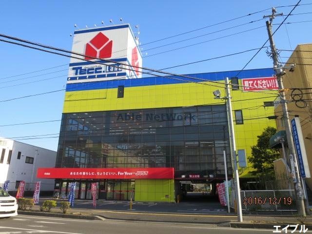 ヤマダ電機テックランド市原店(電気量販店/ホームセンター)まで1748m Cedar Wood シダーウッド
