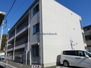  ポンデザール