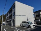  ポンデザール