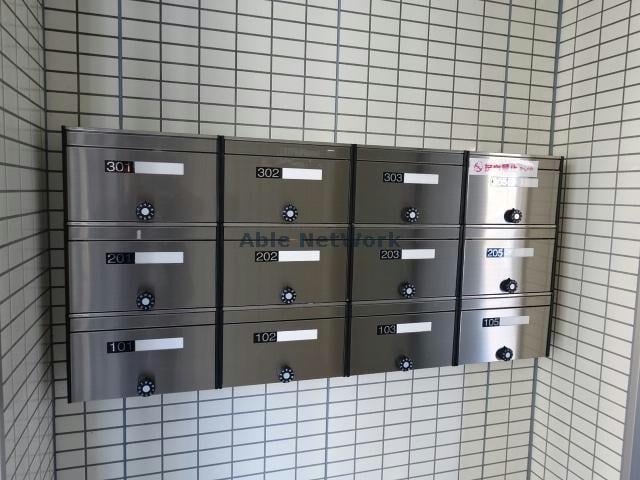  ポンデザール