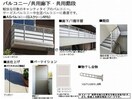  内房線/五井駅 バス15分青柳下車:停歩3分 2階 築4年