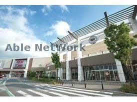 わくわく広場イオンタウンおゆみ野店(スーパー)まで668m グランドソレイユ(おゆみ野)