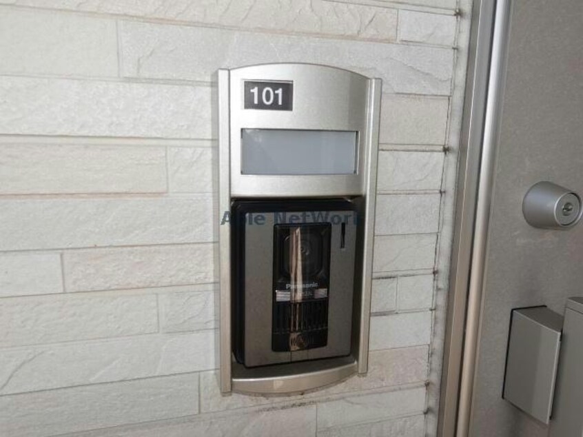 ＴＶモニターホン サンライズ中瀬