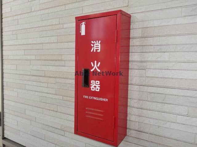  サンライズ中瀬