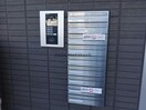 オートロック・レターボックス レイワンB