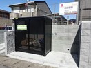 ゴミステーション レイワンB