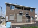  内房線/八幡宿駅 徒歩16分 2階 築4年