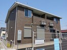  内房線/八幡宿駅 徒歩16分 2階 築4年