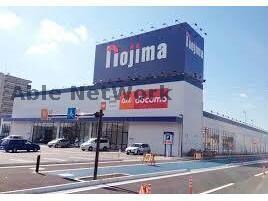 ノジマ市原店(電気量販店/ホームセンター)まで899m 内房線/八幡宿駅 徒歩16分 2階 築4年