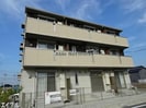 内房線/袖ケ浦駅 徒歩8分 2階 築8年の外観