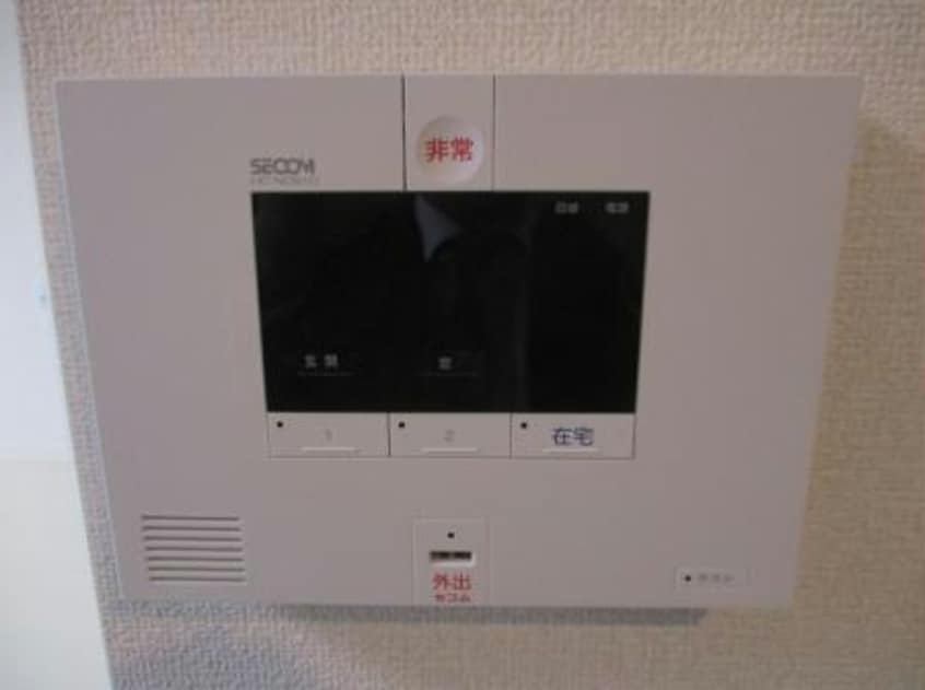  カーサナラハ　ＣａｓａＮａｒａｈａ