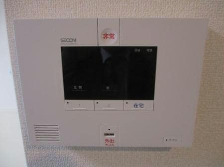  カーサナラハ　ＣａｓａＮａｒａｈａ