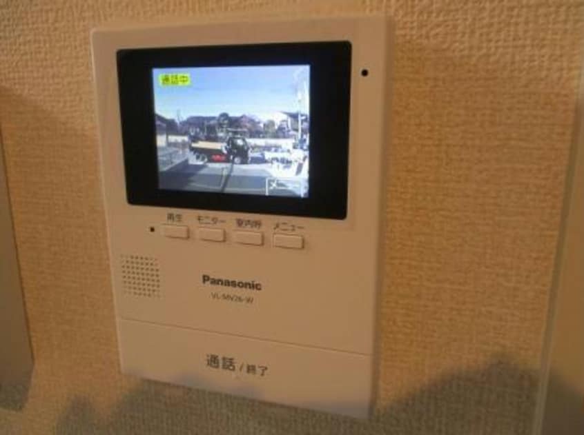  カーサナラハ　ＣａｓａＮａｒａｈａ