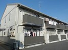 内房線/五井駅 バス:10分:停歩10分 1階 築12年の外観
