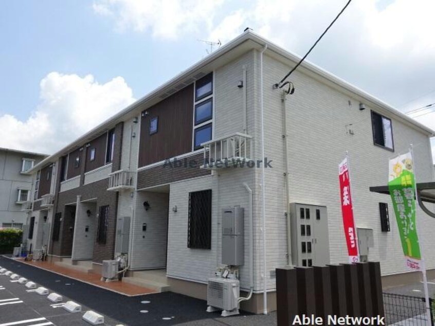  メゾンドスリジェⅡ