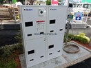 宅配ボックス 内房線/五井駅 車移動　11分4.7km 2階 築4年