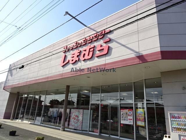 ファッションセンターしまむら馬立店(ショッピングセンター/アウトレットモール)まで272m 小湊鉄道/光風台駅 徒歩10分 1階 築3年