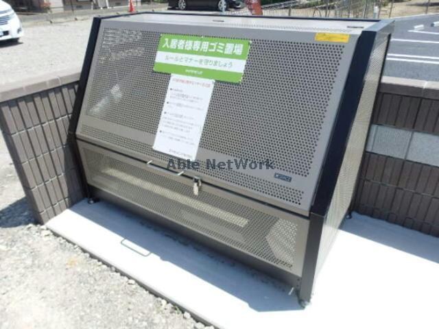  ディアコート五井