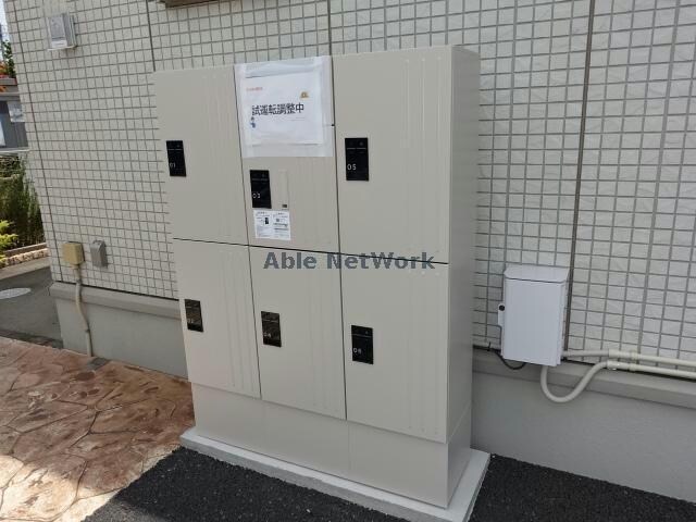  ディアコート五井