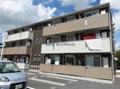 京成千葉線・千原線/ちはら台駅 車移動 3階 築5年の外観