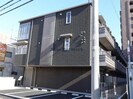 内房線/八幡宿駅 徒歩5分 2階 築4年の外観