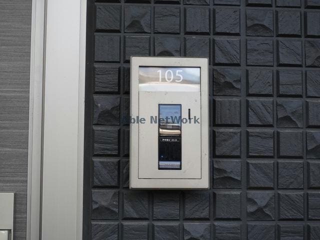 ＴＶモニターホン ラピスアウラ