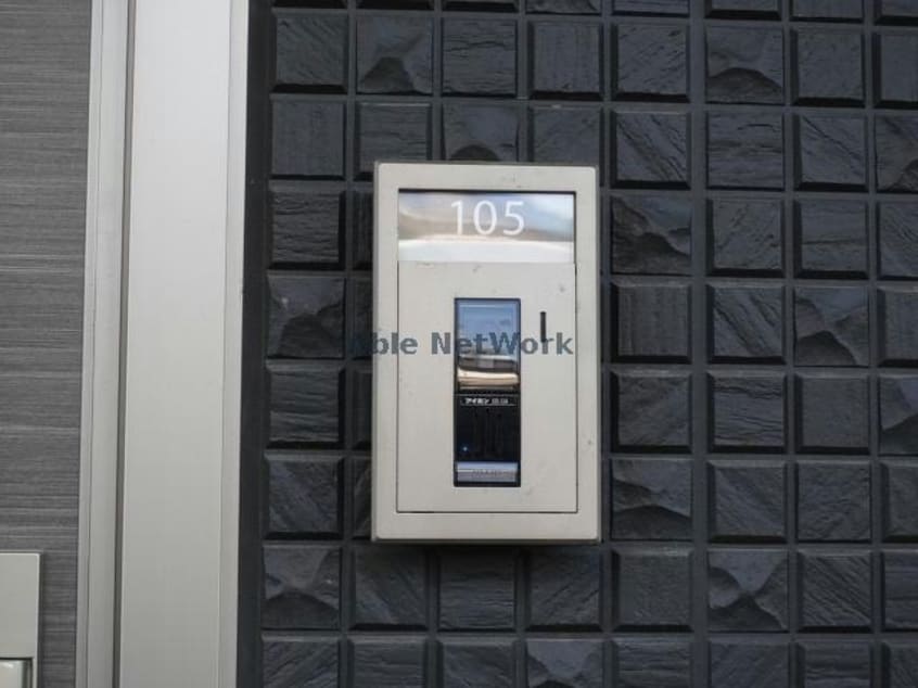 ＴＶモニターホン ラピスアウラ